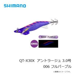 シマノ　QT-Y30X  アントラージュ 3.0号 006 フルパープル