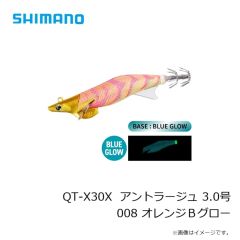 シマノ　QT-Y30X  アントラージュ 3.0号 008 オレンジＢグロー