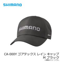 がまかつ　80-613 ラフィン300 #2 ブラッシュタイガー