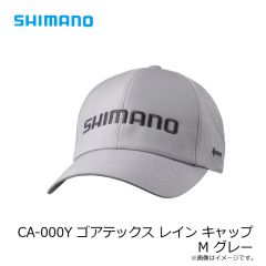 がまかつ　80-613 ラフィン300 #2 ブラッシュタイガー