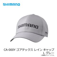 がまかつ　80-613 ラフィン300 #2 ブラッシュタイガー