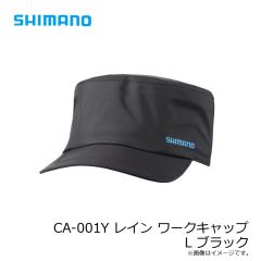 シマノ　CA-000Y ゴアテックス レイン キャップ L カーキ