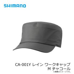 シマノ　CA-000Y ゴアテックス レイン キャップ L カーキ