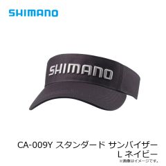 シマノ　CA-001Y レイン ワークキャップ L ブラックマルチカモ