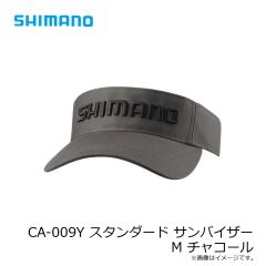 シマノ　CA-001Y レイン ワークキャップ L ブラックマルチカモ