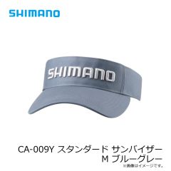 シマノ　CA-001Y レイン ワークキャップ L ブラックマルチカモ