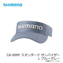 シマノ　CA-009Y スタンダード サンバイザー L ブルーグレー
