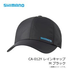 シマノ　CA-012Y レインキャップ M ブラック
