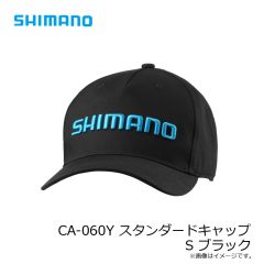 シマノ　CA-060Y スタンダードキャップ S ブラック