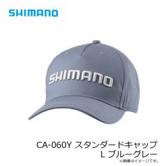 シマノ　CA-060Y スタンダードキャップ S ブラック