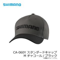 シマノ　CA-060Y スタンダードキャップ S ブラック