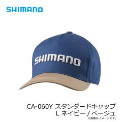 シマノ　CA-060Y スタンダードキャップ L ネイビー/ベージュ