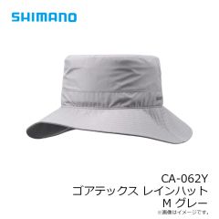 シマノ　CA-062Y ゴアテックス レイン ハット M グレー