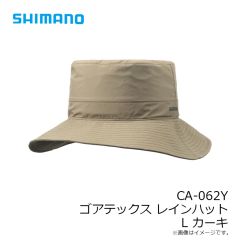 シマノ　CA-062Y ゴアテックス レイン ハット L カーキ