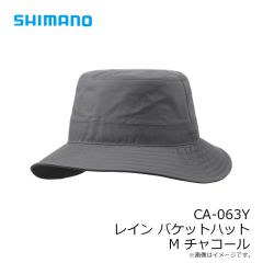 シマノ　CA-063Y レイン バケットハット M チャコール