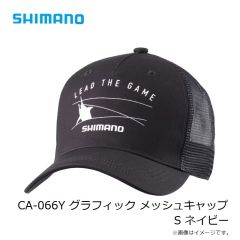 シマノ　CA-066Y グラフィック メッシュキャップ S ネイビー