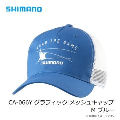 シマノ　CA-066Y グラフィック メッシュキャップ M ブルー