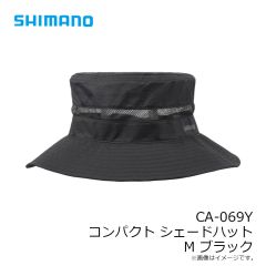 シマノ　CA-069Y コンパクト シェードハット M ブラック