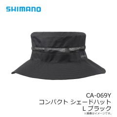 シマノ　CA-069Y コンパクト シェードハット L ブラック