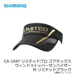 ジャッカル　スーパードーン 3/8oz TG ジャパンシャッド