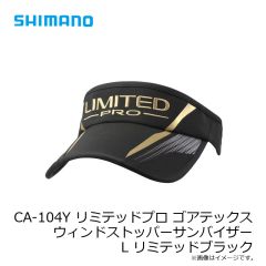 ジャッカル　スーパードーン 3/8oz TG ジャパンシャッド
