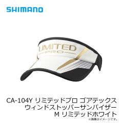 ジャッカル　スーパードーン 3/8oz TG ジャパンシャッド