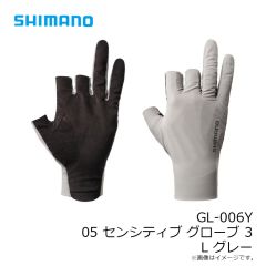 シマノ　GL-006Y 05 センシティブ グローブ 3 L グレー