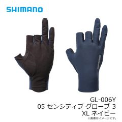 シマノ　GL-006Y 05 センシティブ グローブ 3 XL ネイビー