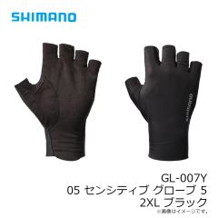 シマノ　GL-007Y 05 センシティブ グローブ 5 XL ブラック