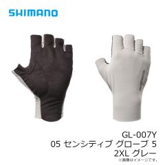 シマノ　GL-007Y 05 センシティブ グローブ 5 XL ブラック
