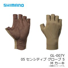 シマノ　GL-007Y 05 センシティブ グローブ 5 XL ブラック