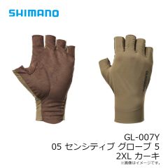 シマノ　GL-007Y 05 センシティブ グローブ 5 XL ブラック