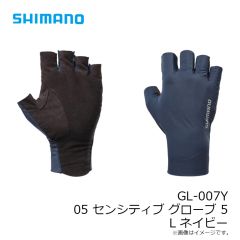 シマノ　GL-007Y 05 センシティブ グローブ 5 XL ブラック