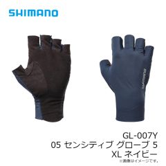 シマノ　GL-007Y 05 センシティブ グローブ 5 XL ネイビー
