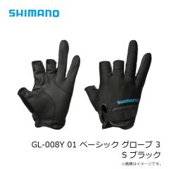 シマノ　GL-008Y 01 ベーシック グローブ 3 S ブラック