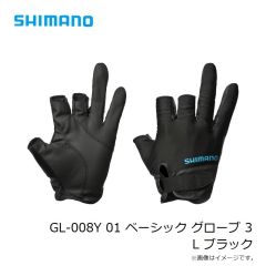 シマノ　AC-561Y 鮎用サスペンダー ブラック