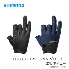 シマノ　GL-008Y 01 ベーシック グローブ 3 S ブラック