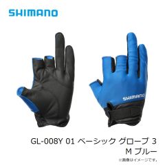シマノ　GL-008Y 01 ベーシック グローブ 3 S ブラック