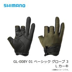 シマノ　GL-008Y 01 ベーシック グローブ 3 XL カーキ