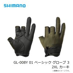 シマノ　GL-008Y 01 ベーシック グローブ 3 2XL カーキ