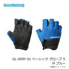 シマノ　GL-009Y 01 ベーシック グローブ 5 L ブラック