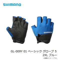 シマノ　GL-009Y 01 ベーシック グローブ 5 L ブラック