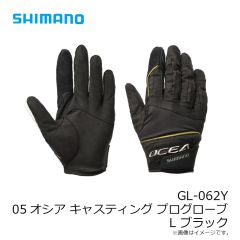 シマノ　GL-062Y 05オシア キャスティングプロ グローブ L ブラック