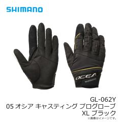 シマノ　GL-062Y 05オシア キャスティングプロ グローブ XL ブラック