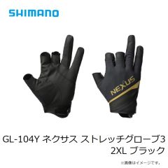シマノ　GL-104Y ネクサス ストレッチグローブ3 2XL ブラック