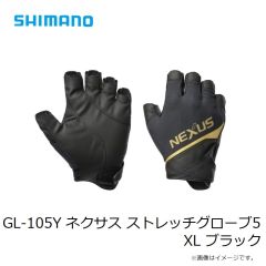 シマノ　CA-103X ネクサス ゴアテックス ウィンドストッパーキャップ L ホワイト