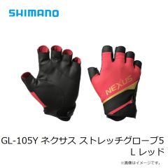 シマノ　CA-103X ネクサス ゴアテックス ウィンドストッパーキャップ L ホワイト