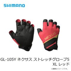 シマノ　CA-103X ネクサス ゴアテックス ウィンドストッパーキャップ L ホワイト