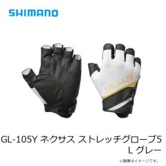 シマノ　GL-105Y ネクサス ストレッチグローブ5 L グレー