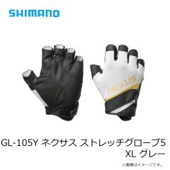 シマノ　GL-105Y ネクサス ストレッチグローブ5 XL グレー